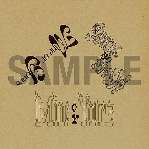 ノート付【完全生産限定盤】宇多田ヒカル「Mine or Yours」アナログ盤