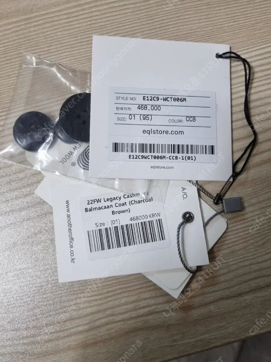  ANOTHER OFFICE アナザーオフィス 22 aw レガシー カシミア バルマカーン コート チャコールブラウン チェスターコート ジャケット アウター