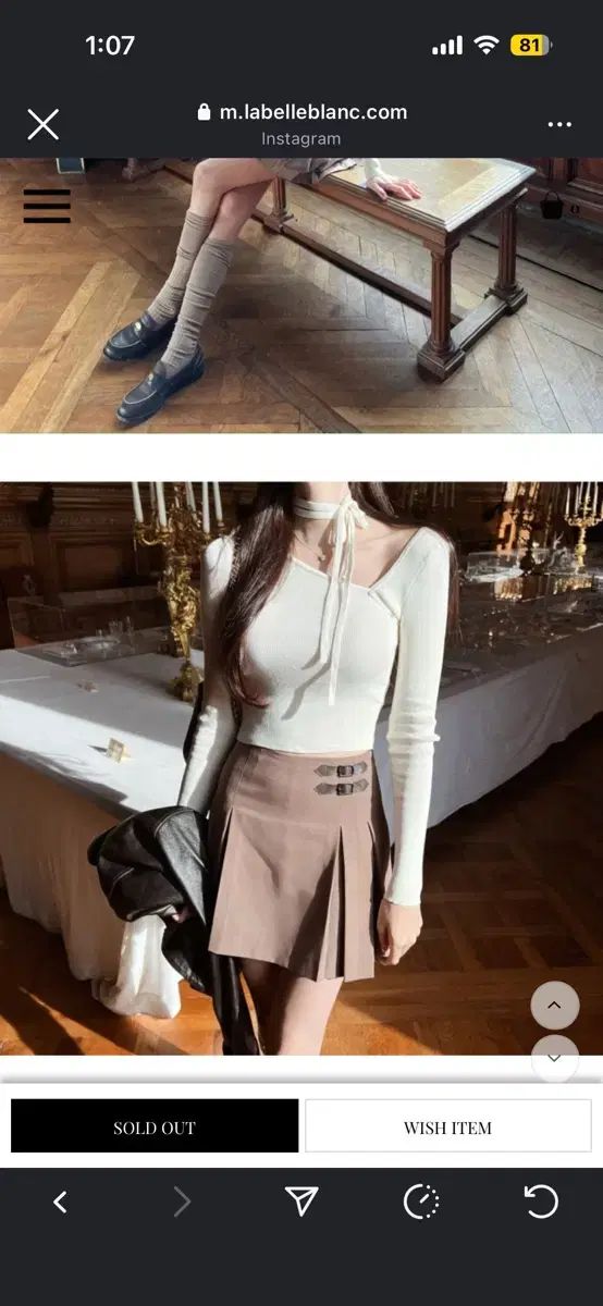 チョーカー ニット