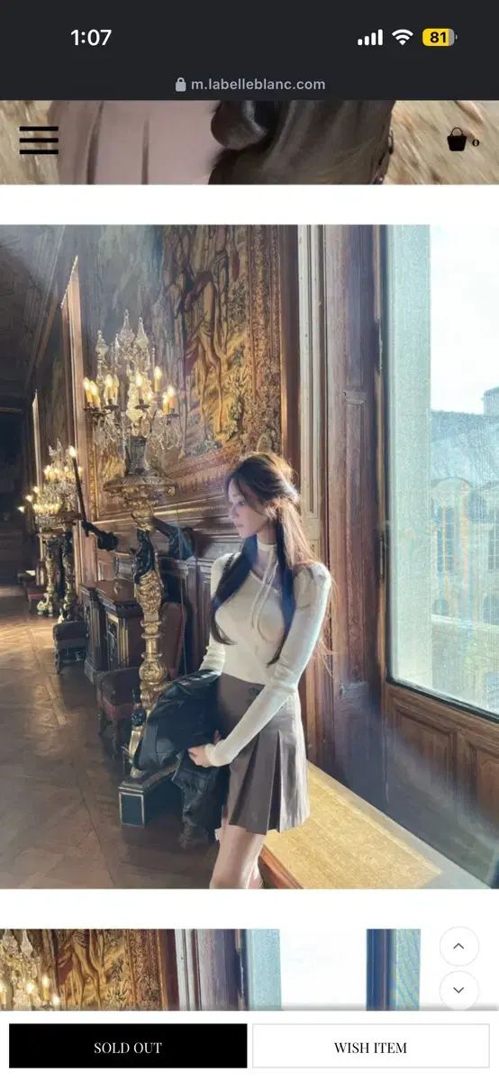 ラベルルブラン ボタン チョーカー ニット