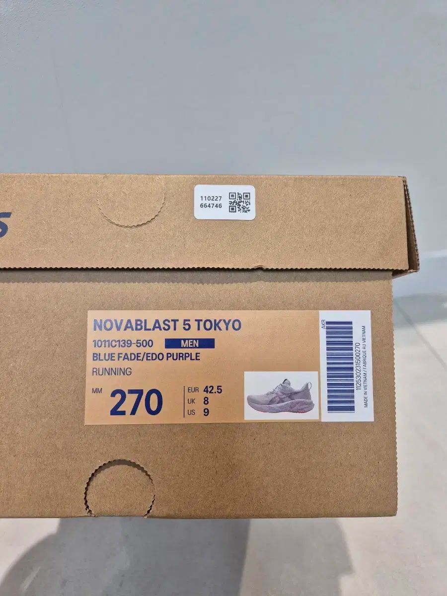 新商品 asics ノヴァブラスト5 TOKYO 270 mm ブルー フェイド エド パープル