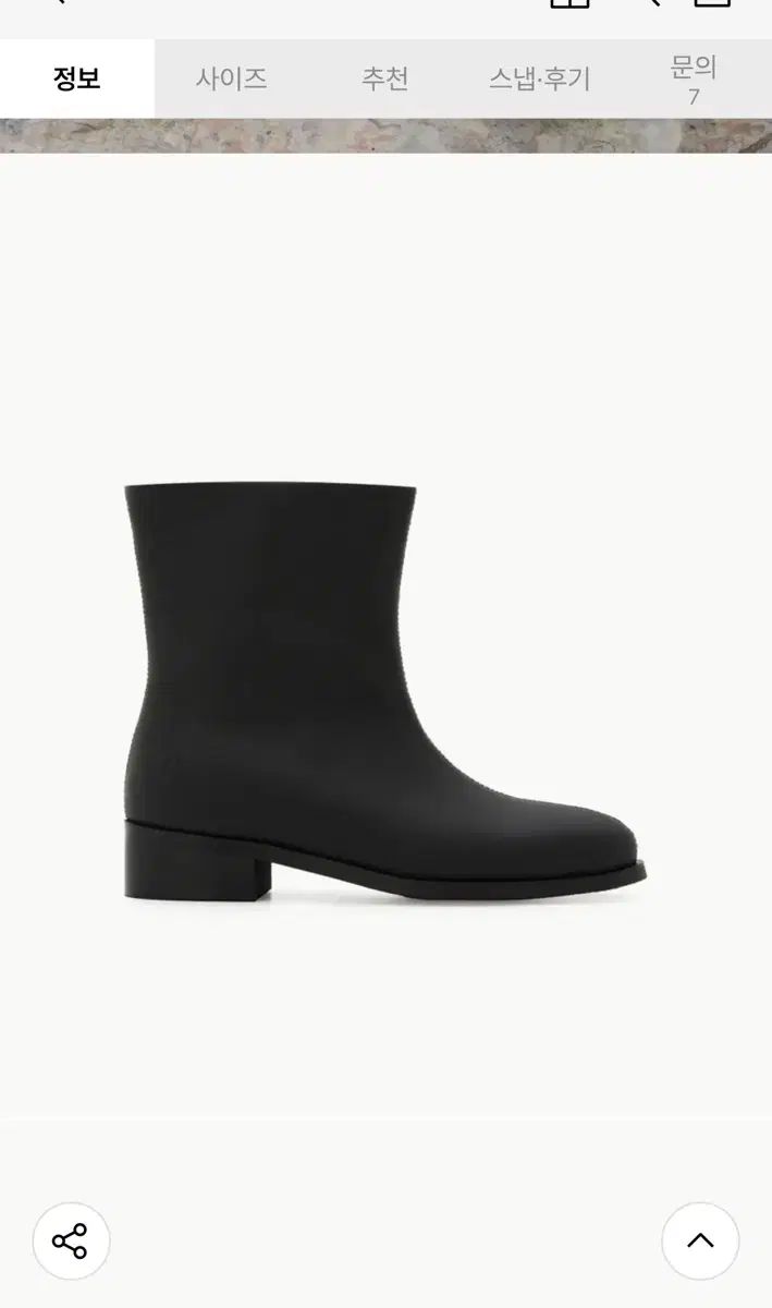  フェイズ スティレット レインブーツ ブラック その他 ブーツ