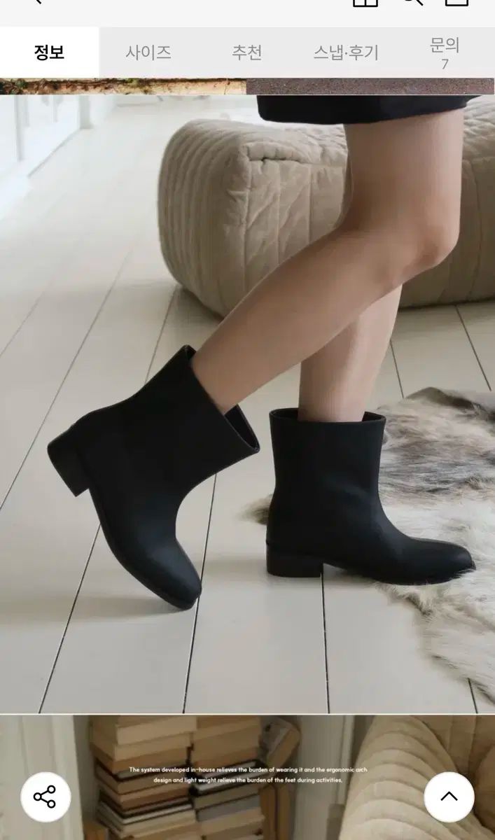 フェイズ スティレット レインブーツ ブラック