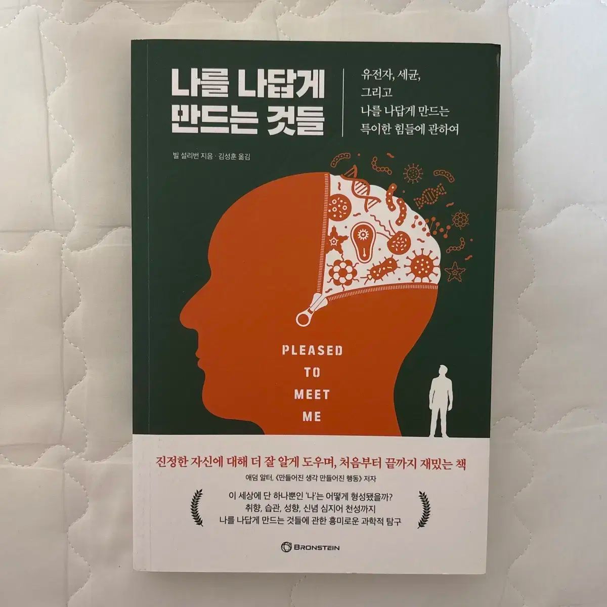 2020年 G1レース メモリアル カードセット 2020年 G1レース メモリアル カードセット