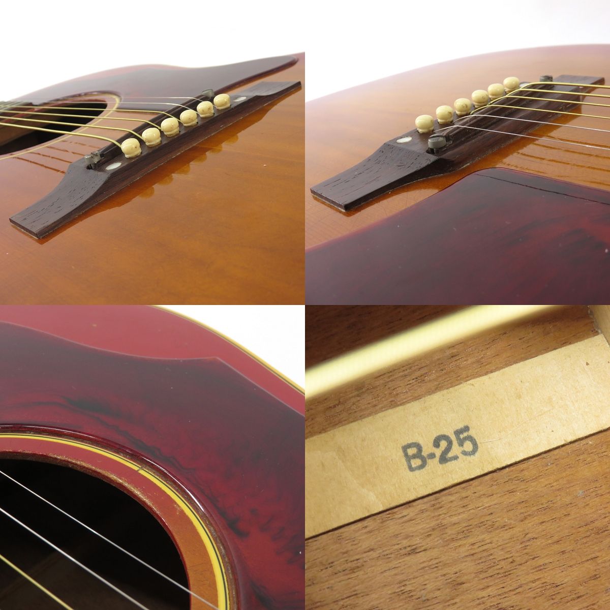 サンバースト 1967年製