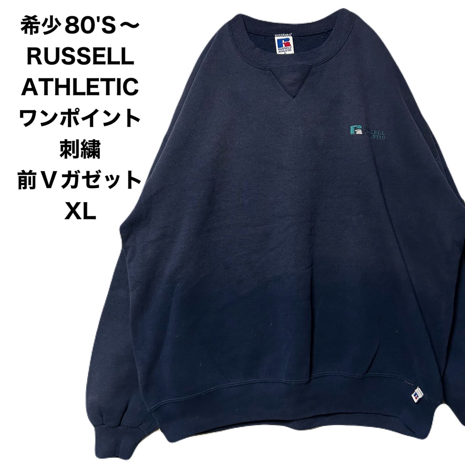 80