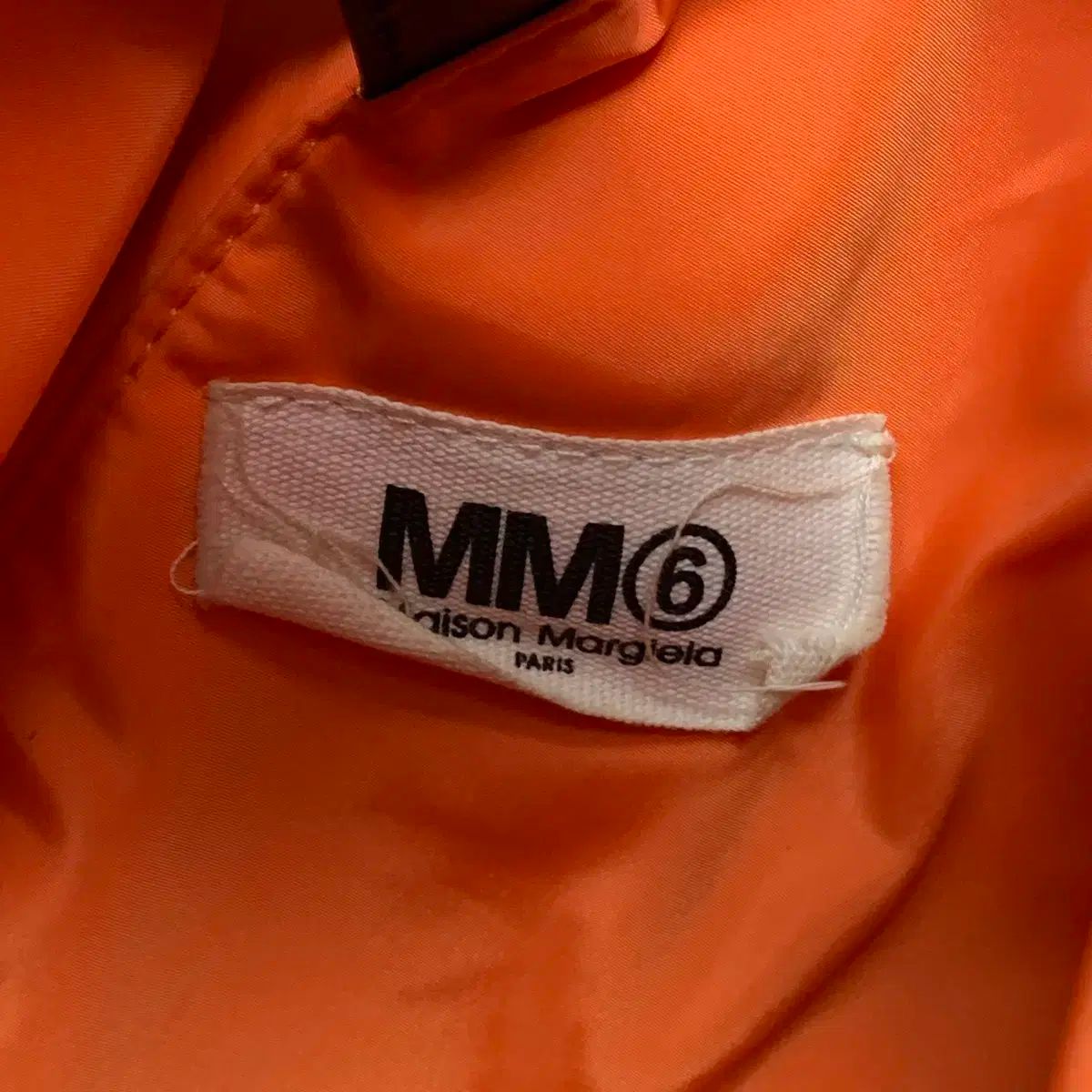  MM 6 Maison Margiela スティッチ ジャパニーズ トートバッグ トートバッグ バッグ