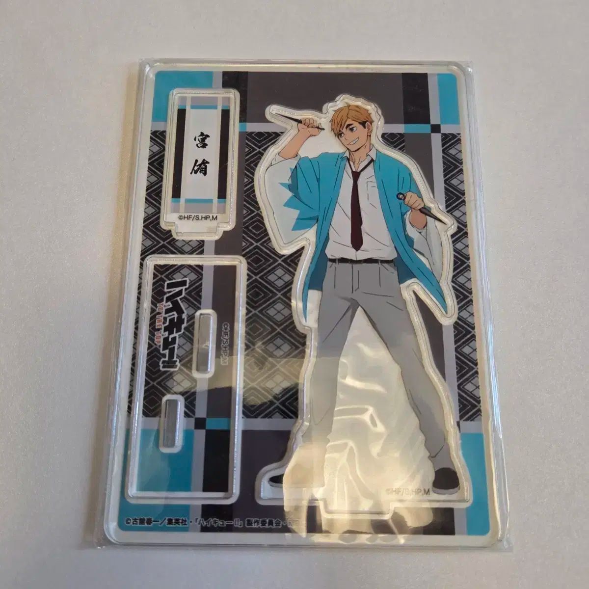 シュリンク未開封 ハイキュー!!展 モザイクアートジグゾーパズル