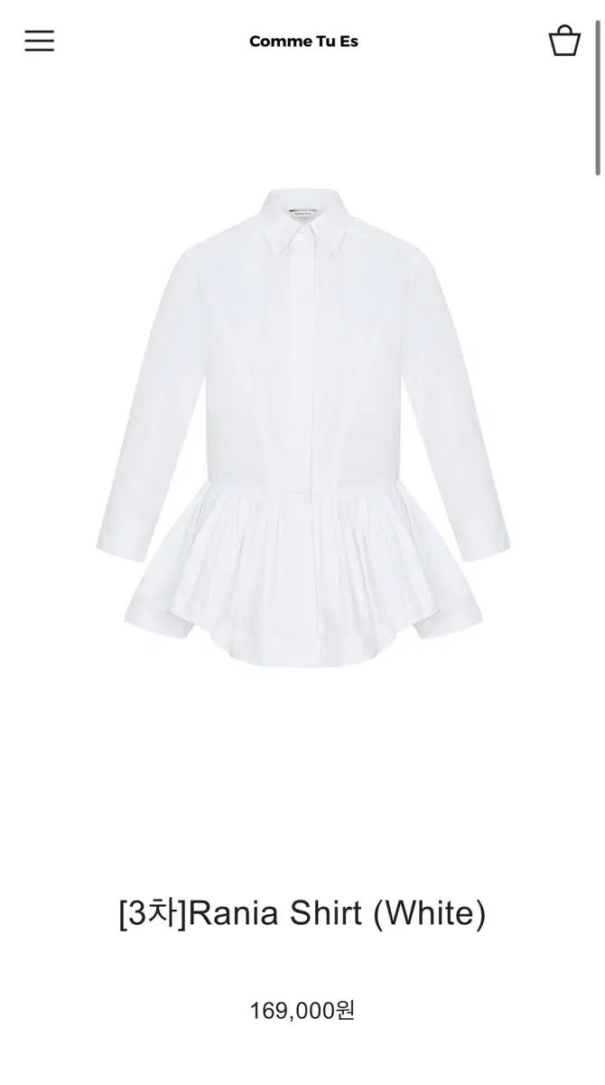 Comme Tu Es 꼼투에 ラニア 白 シャツ