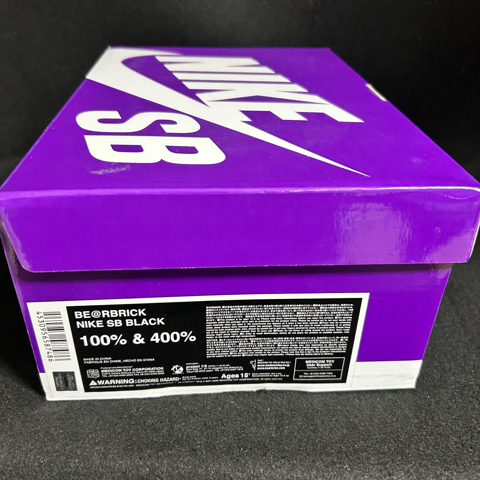 BE@RBRICK ベアブリック NIKE SB 2020 BLACK 100%&400% フィギュア 