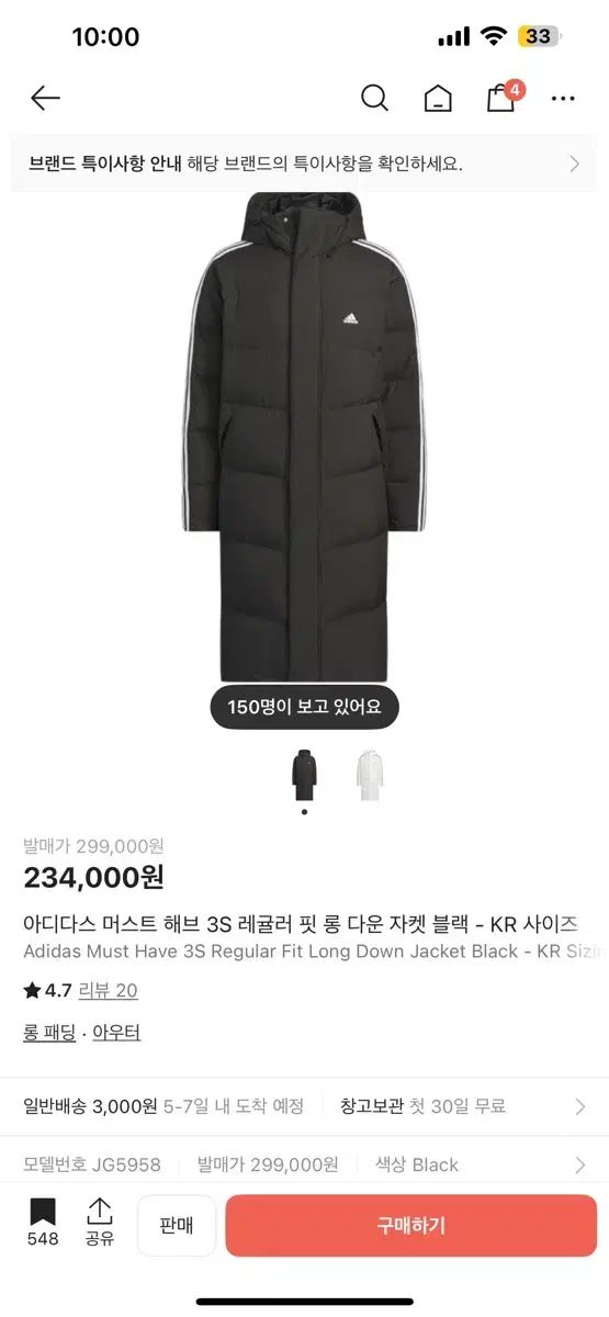 PUMA サッカースパイク 23.5cm B47729 O-12043 Microsoft Surface Go 1824 Pentium 4415Y 8GB 128GB