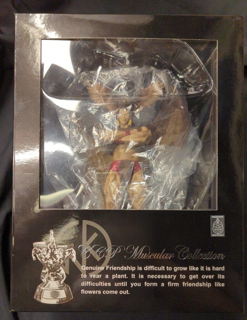 CCP Muscular Collection ザ ホークマン 原作カラー 80