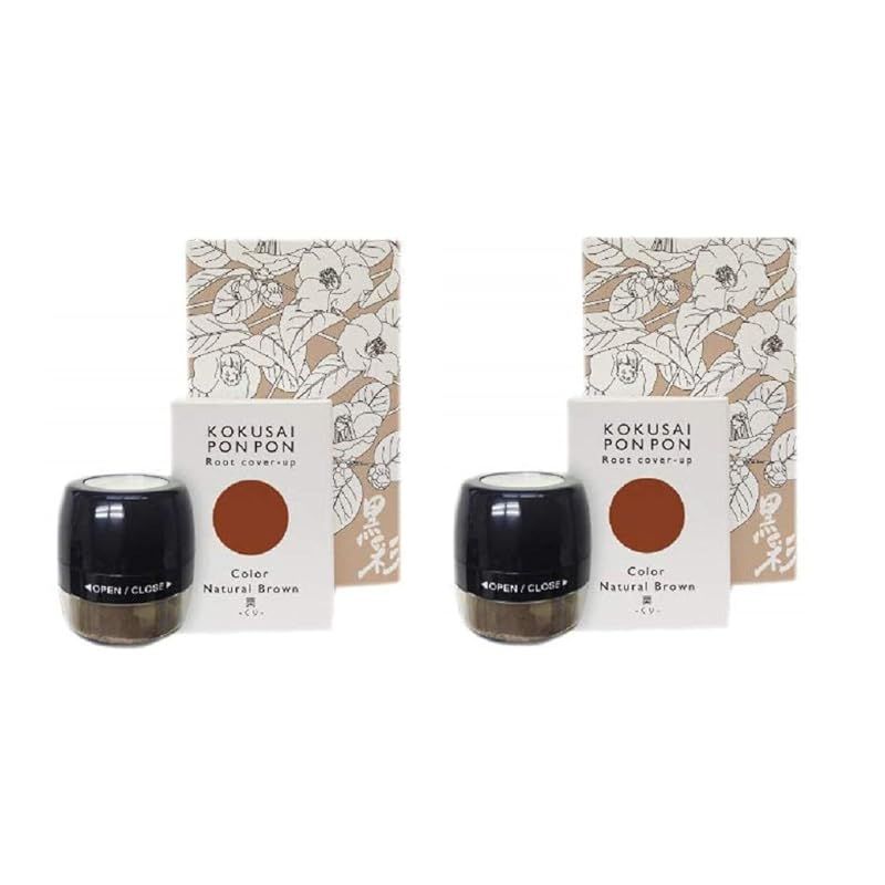 アモロス 黒彩 ぽんぽん 5g 栗 ×2セット 1