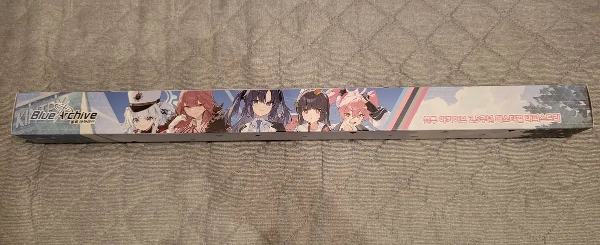 専用出品！　速達発送 未開封 ブルーアーカイブ 2.5周年 Festival タペストリー ブルー