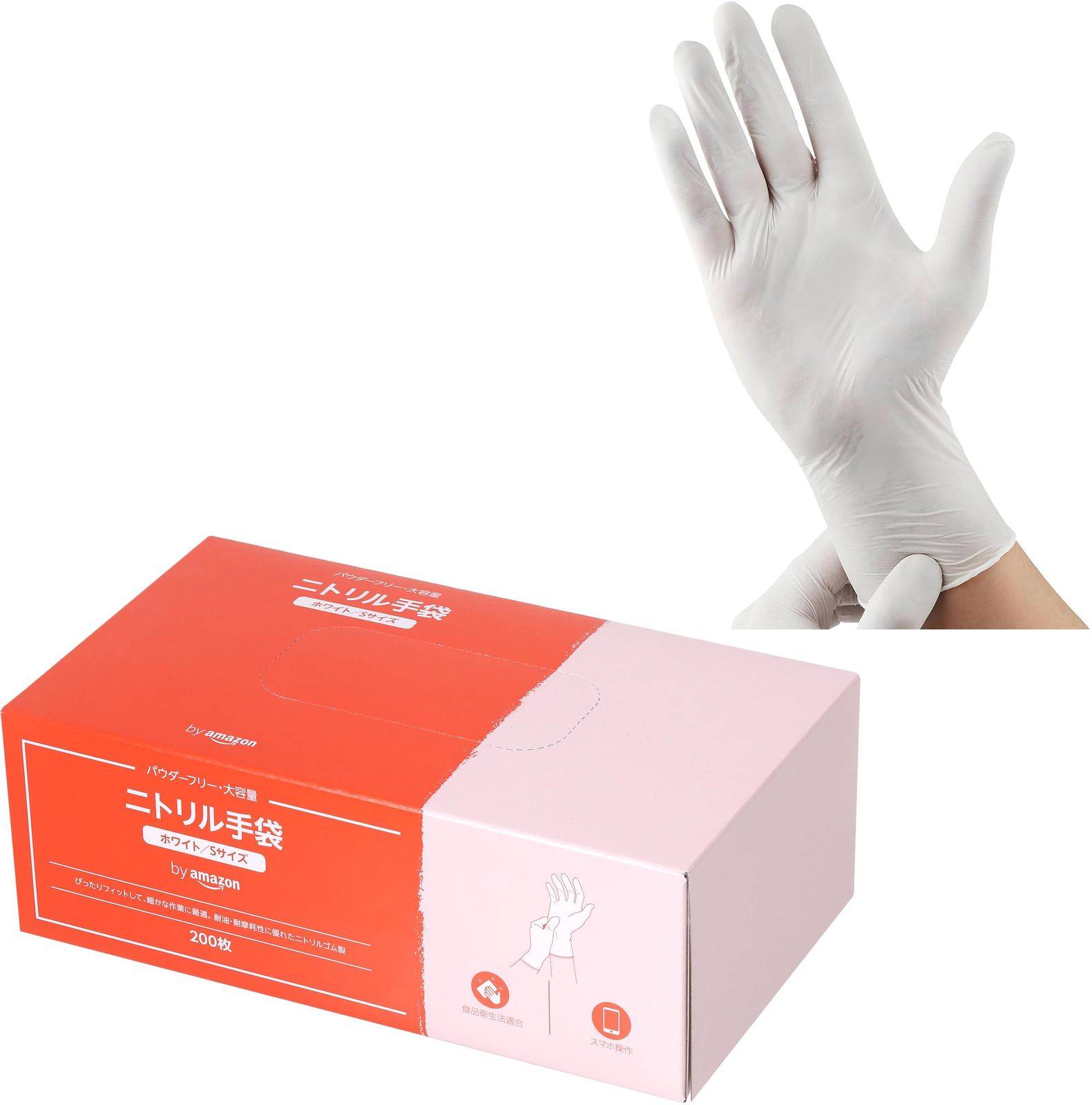 引越し大セール】Marcel Duchamp 作品集