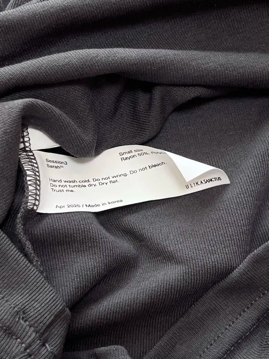 ウールリカサンクトゥス ホルター