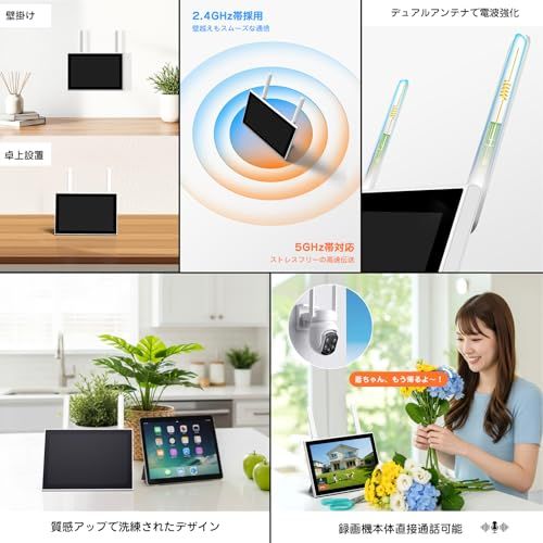 防犯カメラ ワイヤレス 屋外 500万画素 パンチルト 360°回転 130°広角 10 モニター付き AI検知 暗視 投光威嚇 無線屋外防犯カメラ 2台セット IP 66防水防塵 監視カメラ 動体検知 警報通知 双方向音声通話 a 0 bc 08 f 5