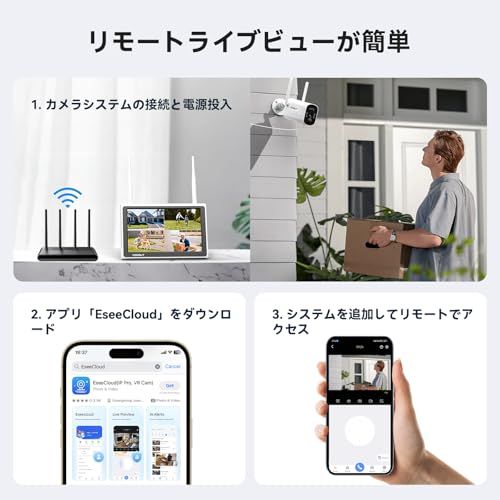 10インチ 防犯カメラ