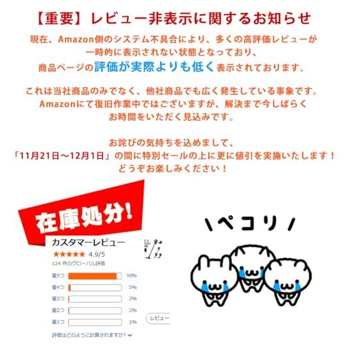 掃除機 コードレス 2025業界初 衝撃の45000 pa超強力吸引 革命的な軽さ コードレス掃除機 45000 サイクロン 50分連続稼働 2段階の吸引力 スティッククリーナー ハンディクリーナー 多種類ノズル 81 baef 3 a