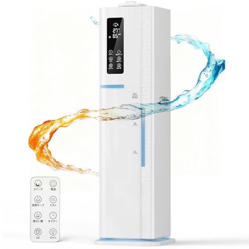 Konren 加湿器 大容量 超音波 加熱式アロマ加湿器 10 L 大型 24 Hタイマー 水漏れしない 45畳 水循環 空気清浄機能 三段階噴霧量 UVライト 空間除菌 液晶パネル 静音稼働 省エネ LEDライト 100℃高温-除菌 6 e 1 eba 54