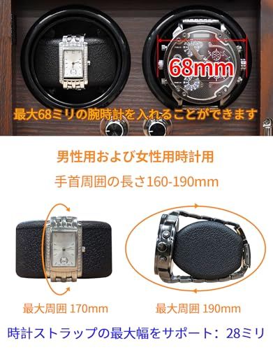  ORYX ワインディングマシーン 腕時計自動巻き上げ機 ウォッチワインダー 4本巻き 時計ケース 自動巻き 調整 クッション LEDライト付 木製 USB電源 611 f 4 c 0 その他 キッチン 食器