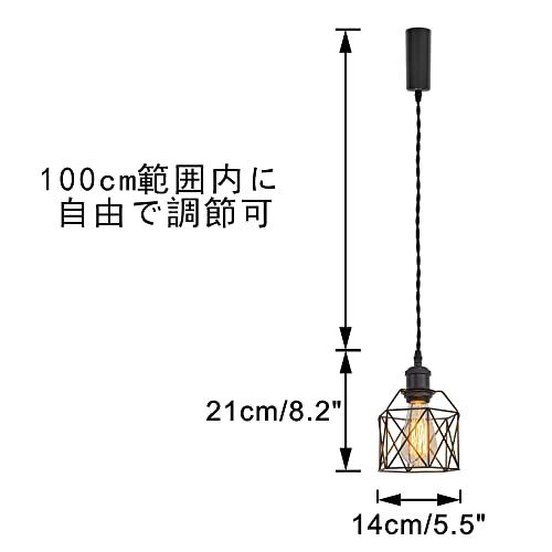 ライティングレール用 おしゃれ