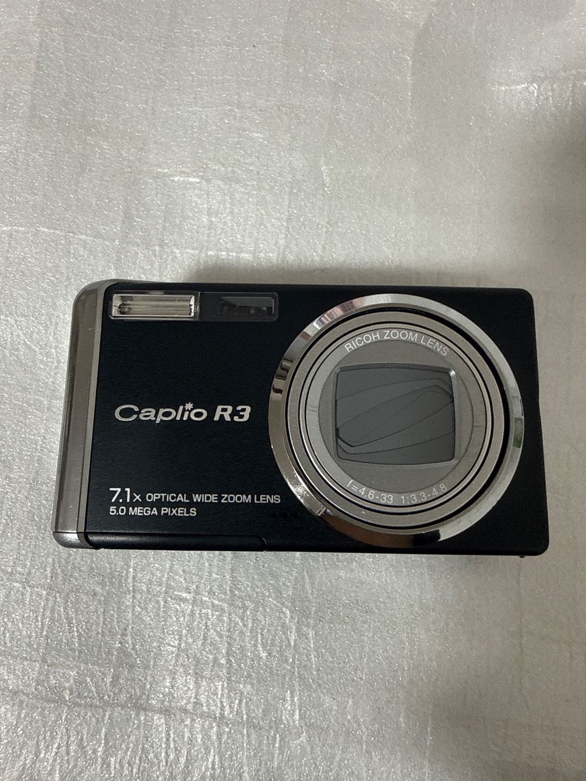 ヴァン・クライバーン コンプリート・アルバム・コレクション(28CD+1DVD) ヴァン・クライバーン／コンプリート・アルバム・コレクション