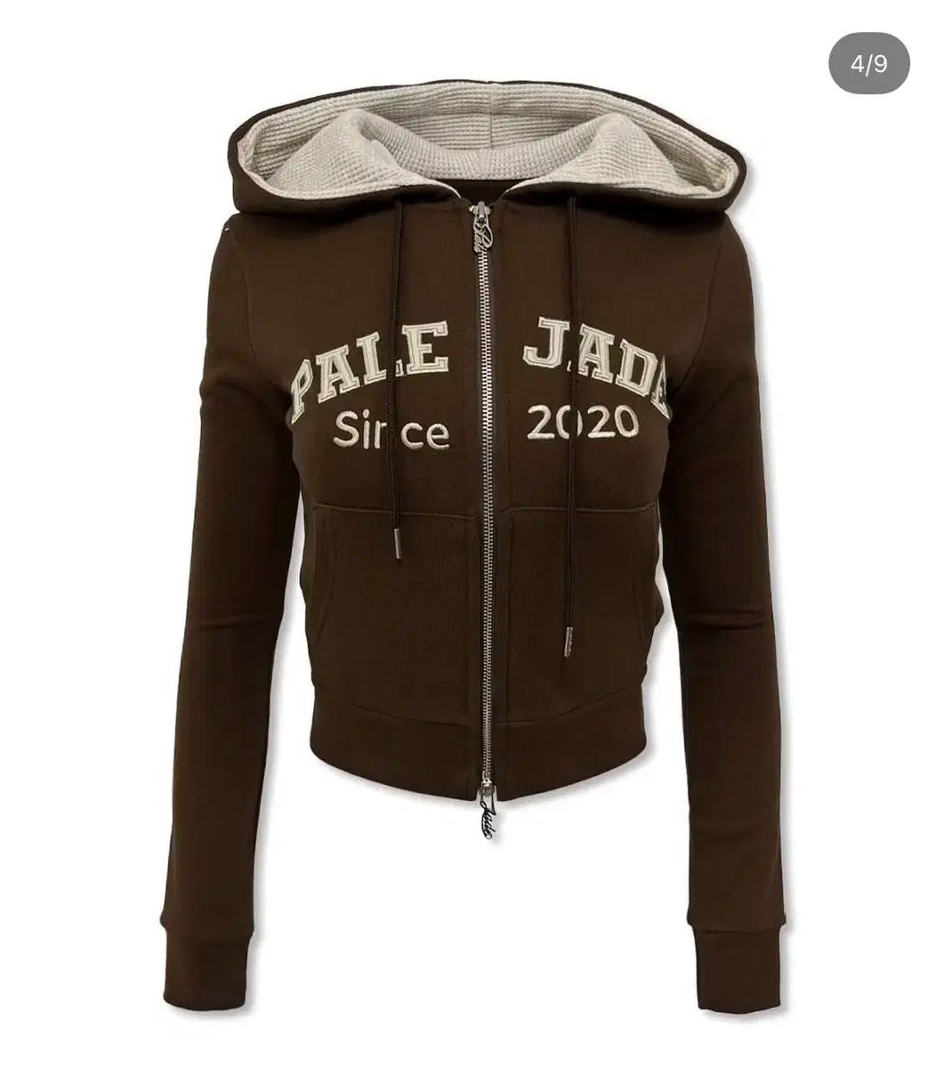 ペイルジェイド レトロ