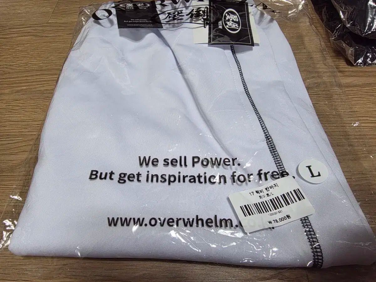 圧倒 17 ラグビー ハーフパンツ L