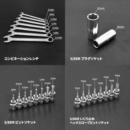  アストロプロダクツ ツールセット ミリ 48点組 TS 197 工具セット 5 e 2 caf 43 その他 キッチン 食器