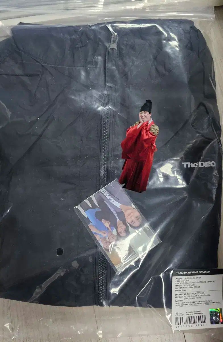 チーム DAY 6 デイシックス ウィンドブレーカー ソンジン SUNGJIN 風船トレカ