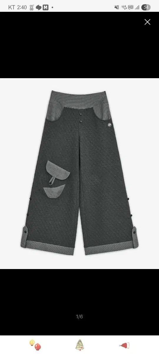 HUG YOUR SKIN キルティング ラブ ボタン パンツ グレー M