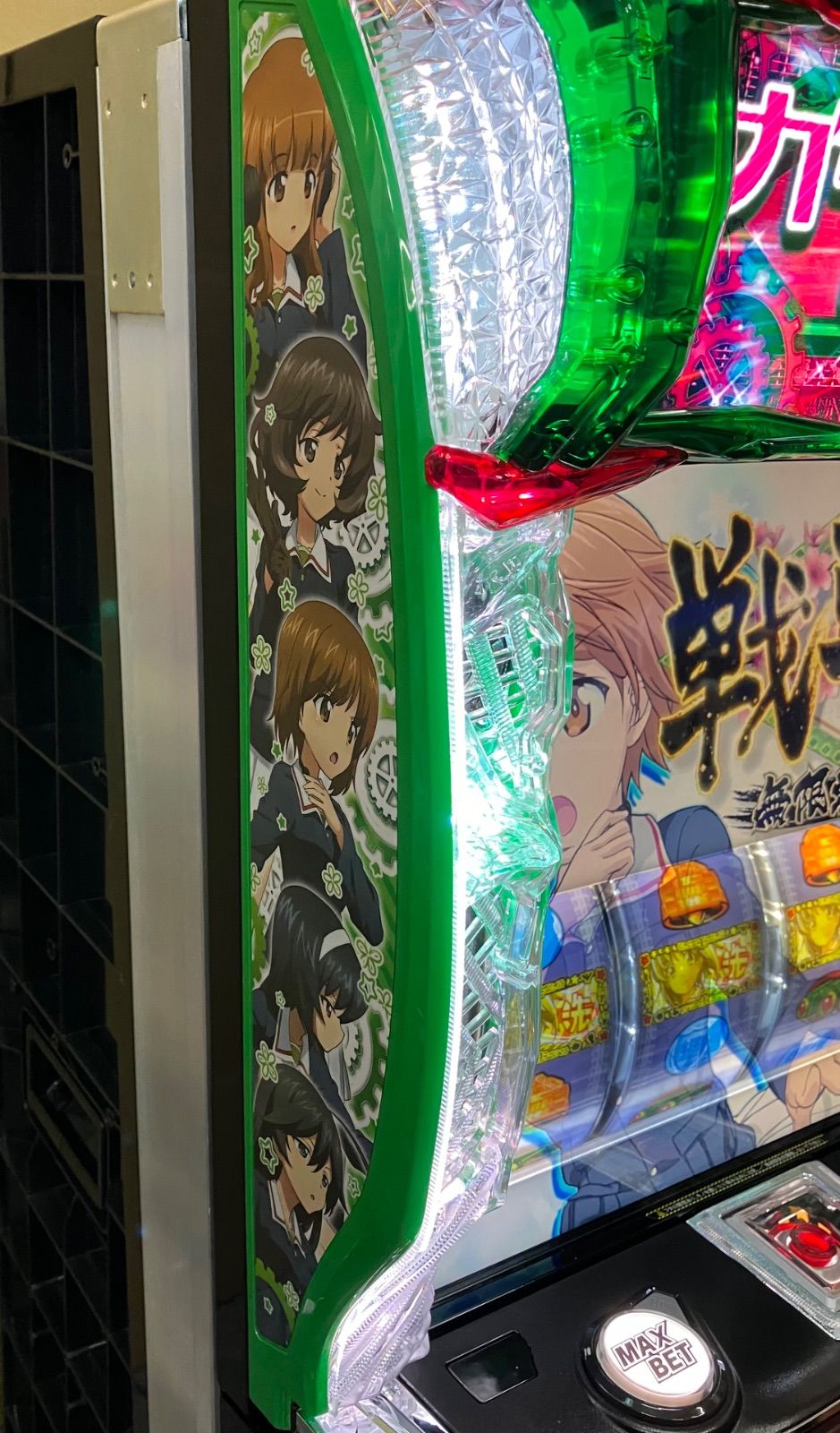 スマスロ実機【 パチスロ L ガールズ＆パンツァー 最終章 】 簡易