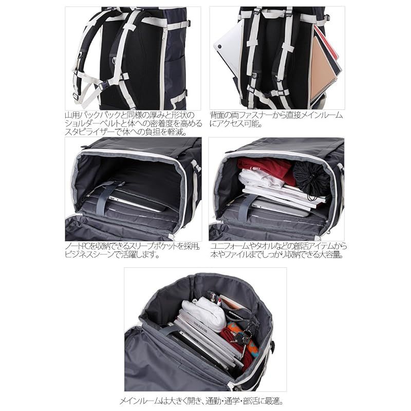 レディース ユニセックス