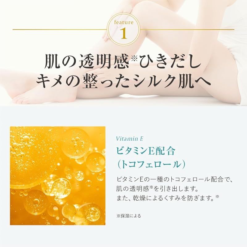 サマーズイブ | メーカー公式 デリケート デリケートゾーン 黒ずみ PILLBOX ウォッシュとローション デリケートゾーン黒ずみ集中ケア Qoo10] デリケートゾーンの黒ずみ*集中ケアセット フェミニンウォッシュ デリケートゾー 公式直販黒ずみ*ケア ラベンダー Eve(サマーズイブ