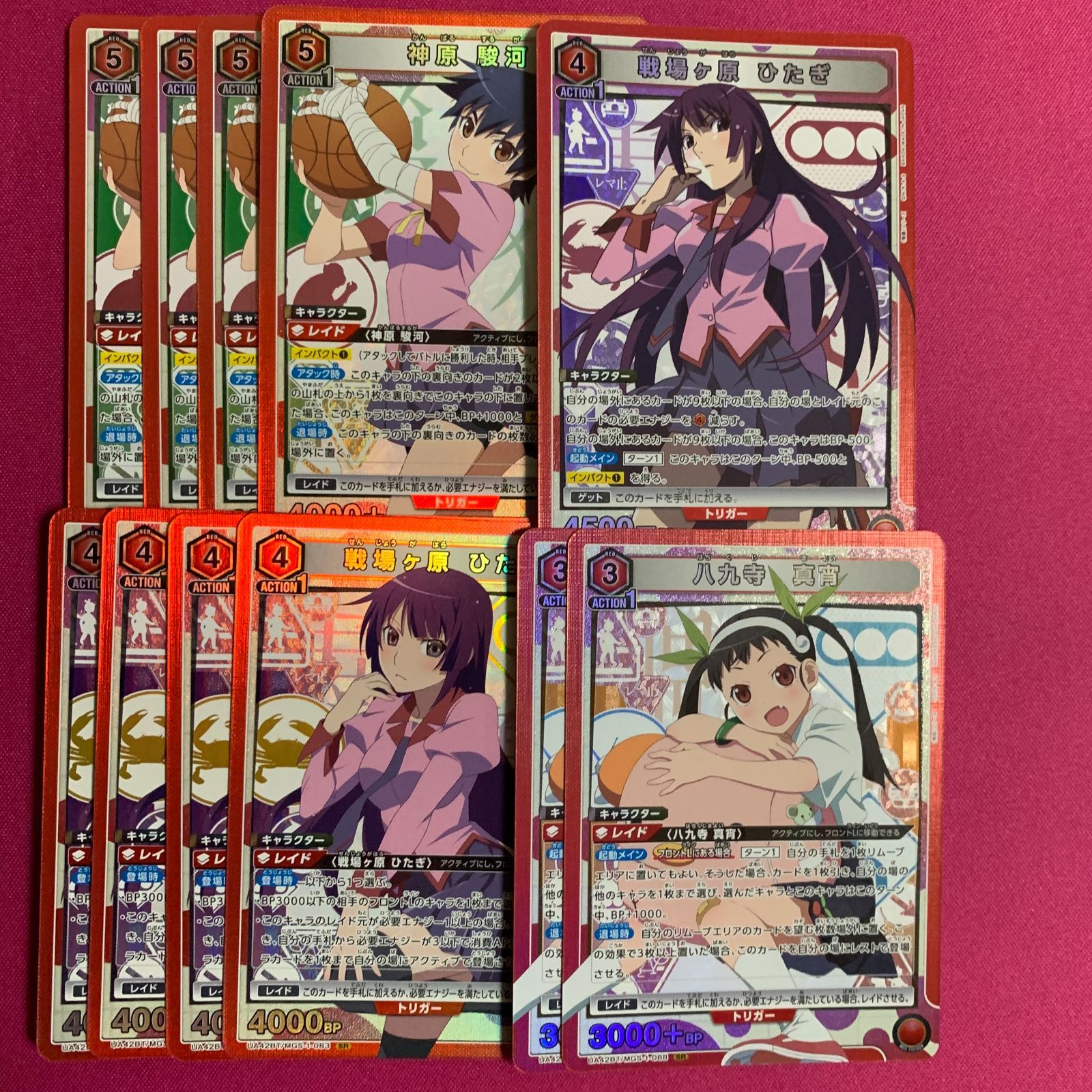 ユニオンアリーナ 物語シリーズ 神原 駿河 戦場ヶ原 ひたぎ SR セット