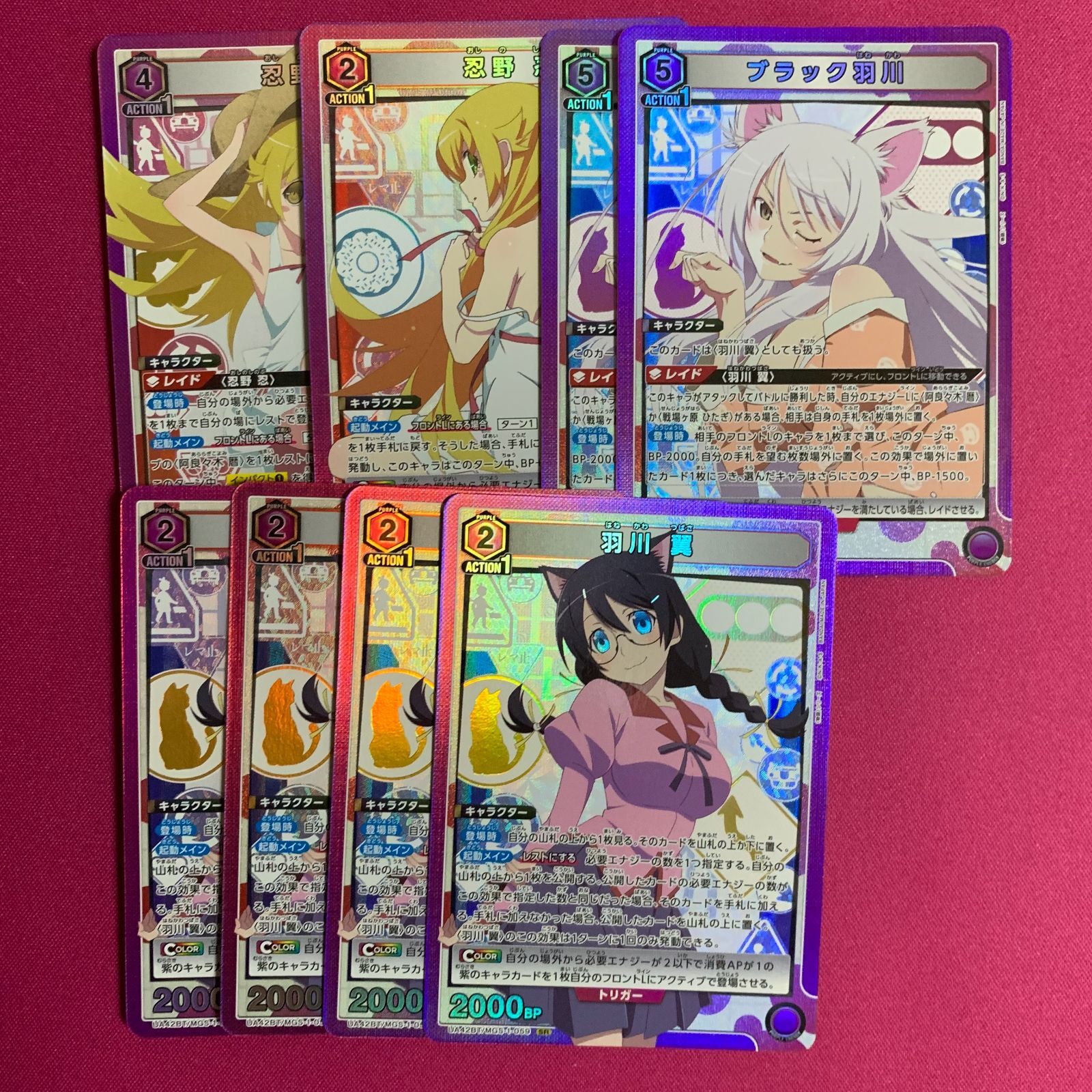 ユニオンアリーナ 物語シリーズ 羽川 翼 ブラック羽川 SR セット