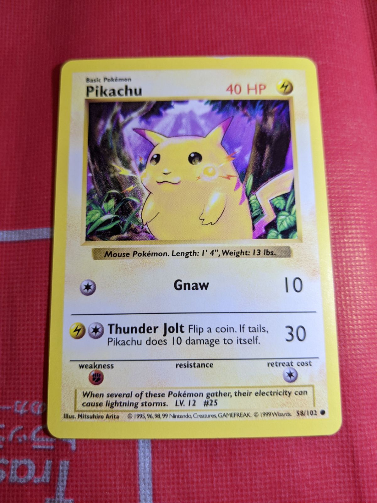 ポケモンカード ピカチュウシャドーレス イエローチーク 58/102 - メルカリ