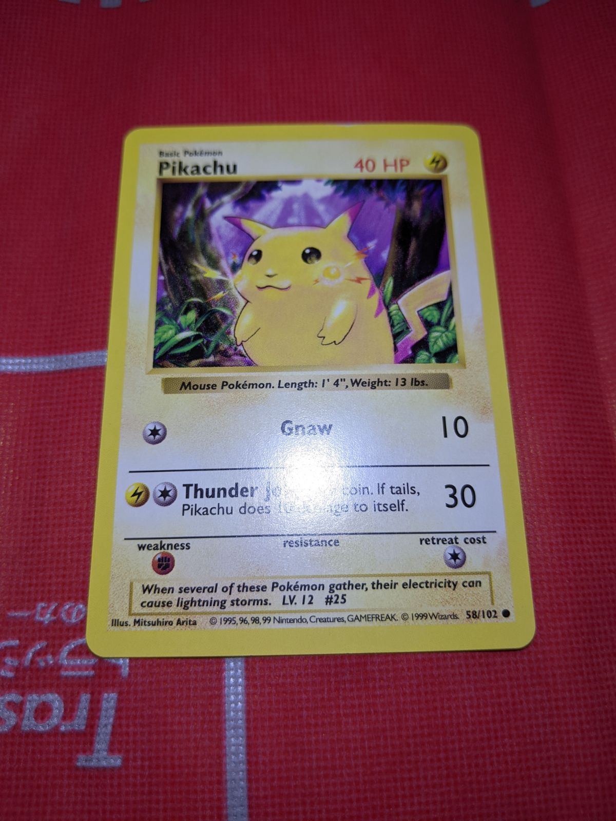 ポケモンカード ピカチュウシャドーレス イエローチーク 58/102 - メルカリ