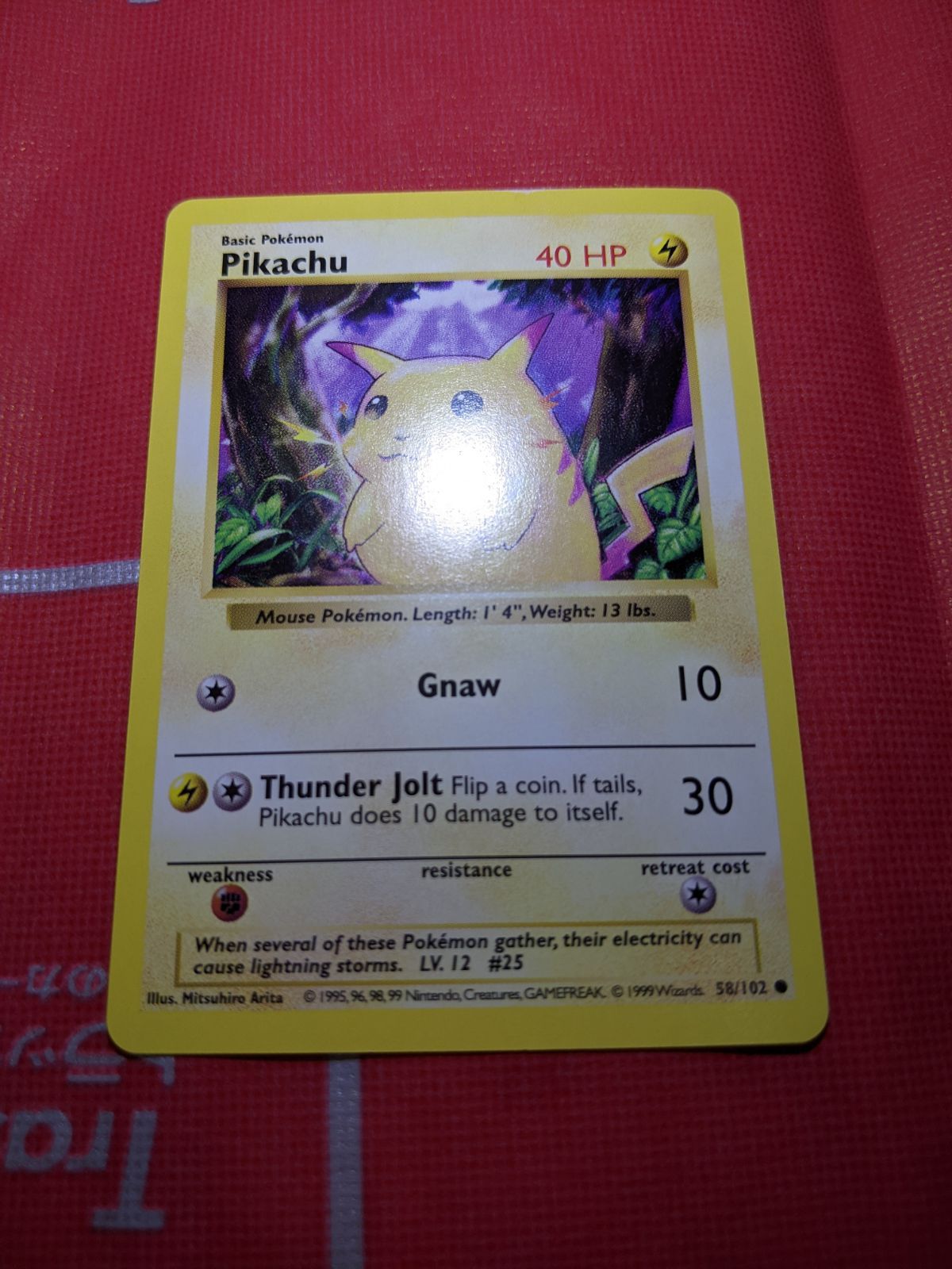 ポケモンカード ピカチュウシャドーレス イエローチーク 58/102 - メルカリ