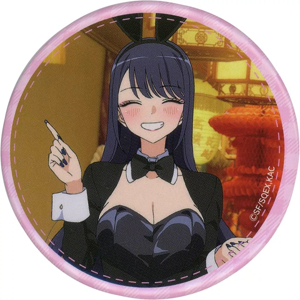 中古】バッジ・ビンズ 喜多川海夢(十六夜ありさA) 「その着せ替え人形