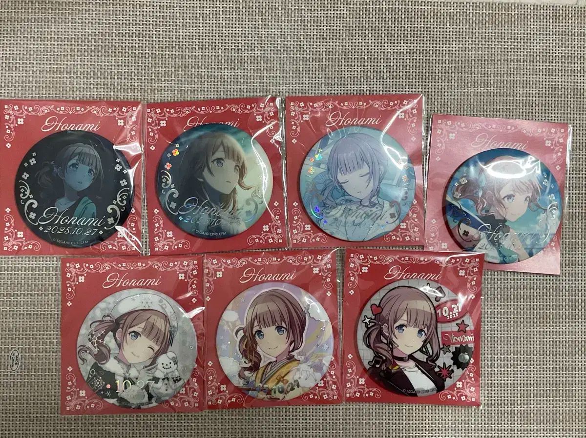 プロジェクトセカイ 穂波 ハピコレ 誕生日 COOGI(クージー) 缶バッジ 全種 まとめ