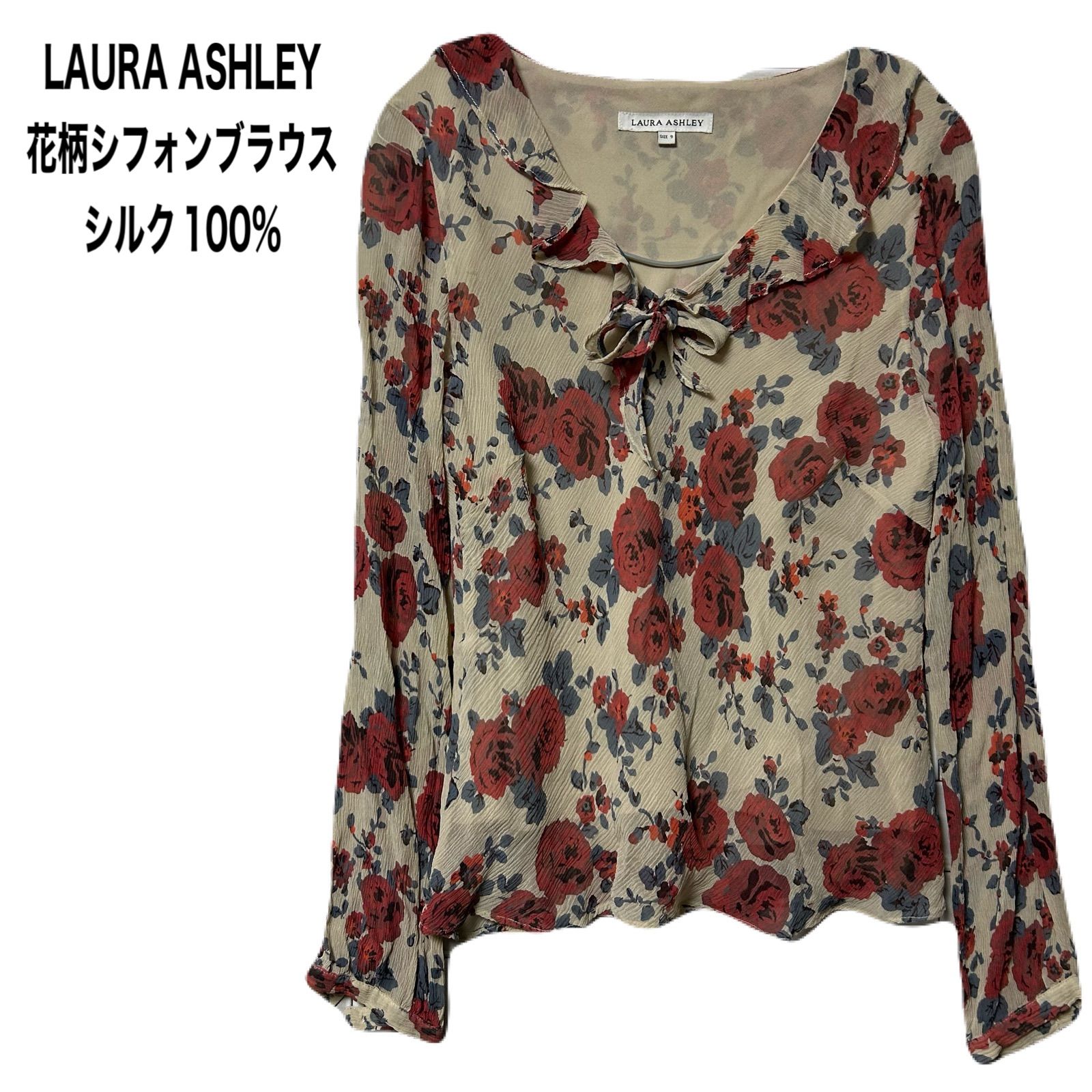 LAURA ASHLEY ローラアシュレイ 花柄シフォンブラウス シルク100 