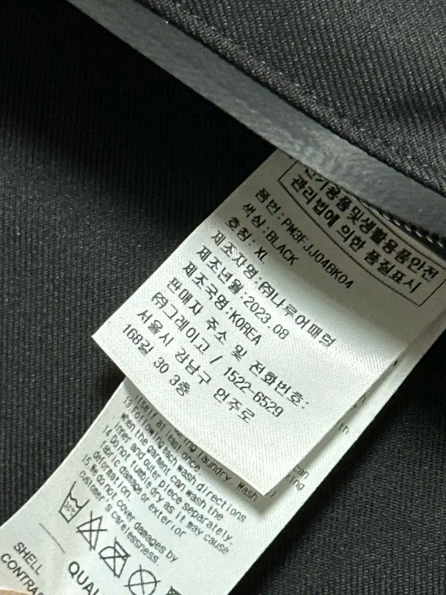 最新バージョン ゴルフ