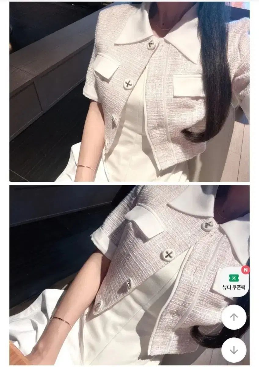 輸入衣類 ツイード半袖クロップドジャケットスカートセット