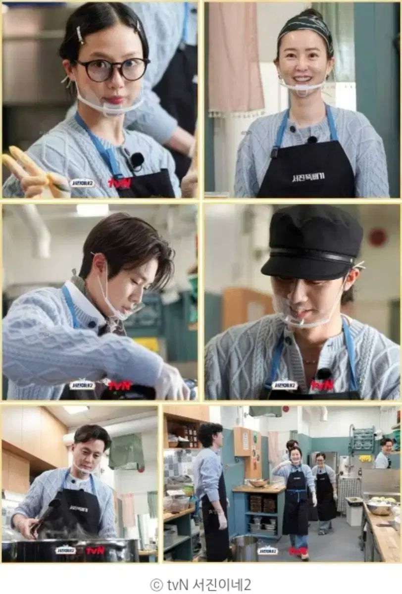 ノイス カーディガン ソジンイネ2 出演者 着用