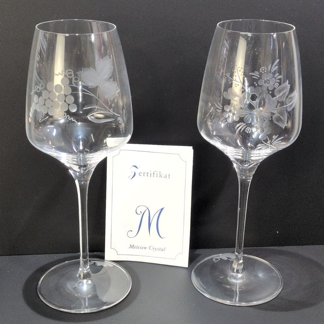 マイセンクリスタル Meissen Crystal 葡萄 花 手彫り ワイングラス