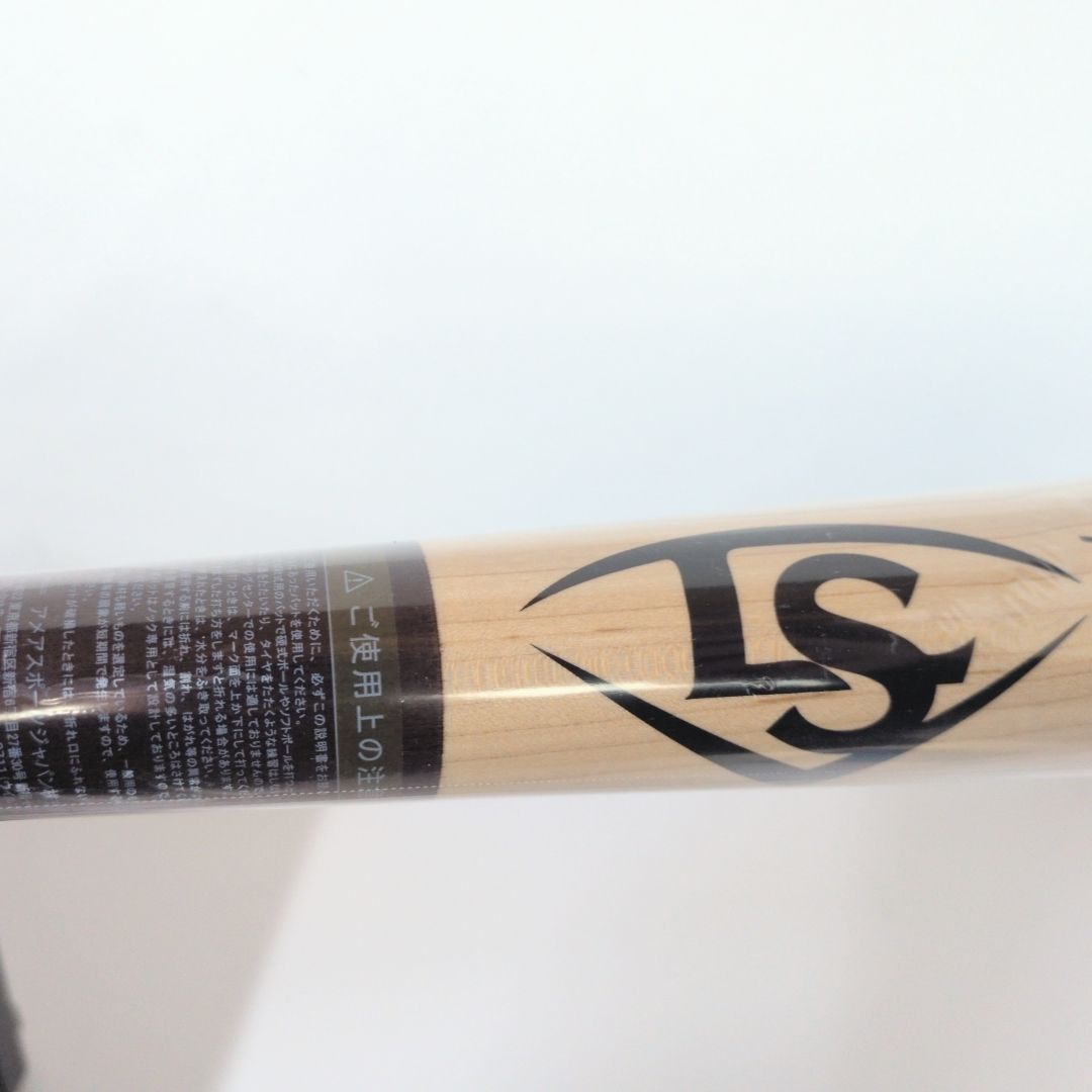 LOUISVILLE SLUGGER ルイスビル スラッガーPRIME メープル 硬式用 木製