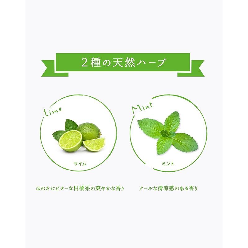 クナイプ公式】バスソルト ライムミントの香り 850g 0 - メルカリ