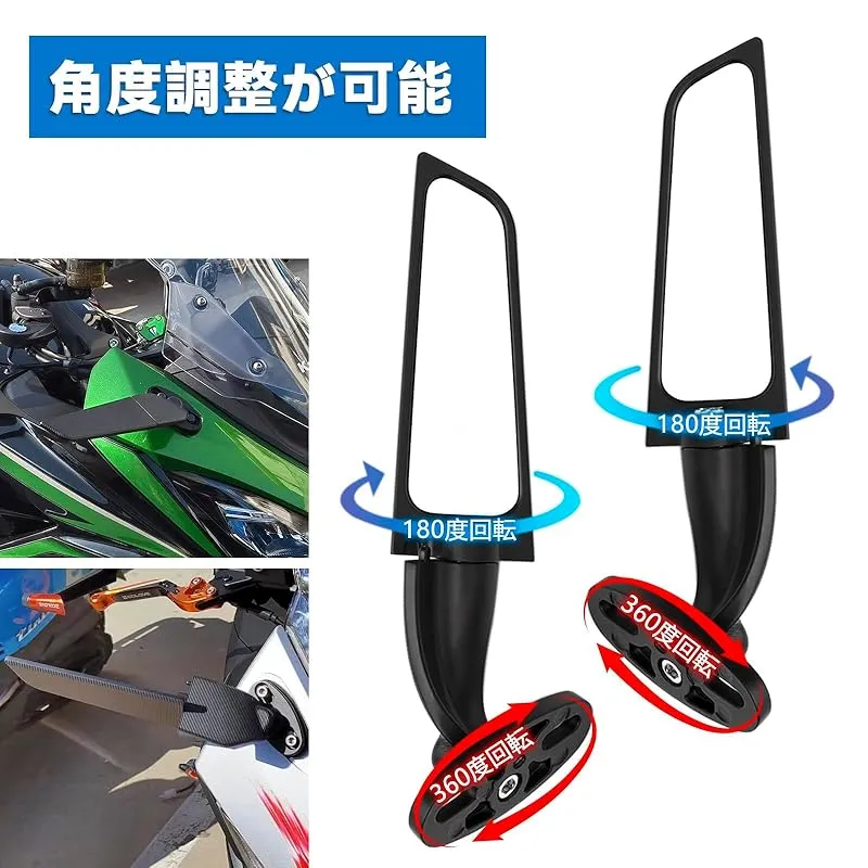 バイク RACEAST 汎用 バイク ミラー ウイング翼型スリムカウルミラー